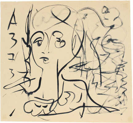 Зверев Анатолий Тимофеевич. Женский портрет 